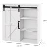 Bathroom Cabinet/Wall Cabinet
